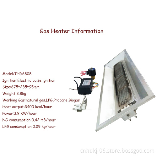 Automatic ignition infrared gas heater for warehouse factory keeping warm
